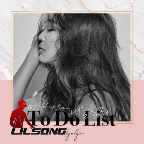 Hyolyn - To Do List